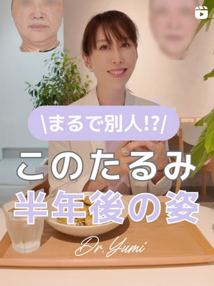 スタッフインスタグラム