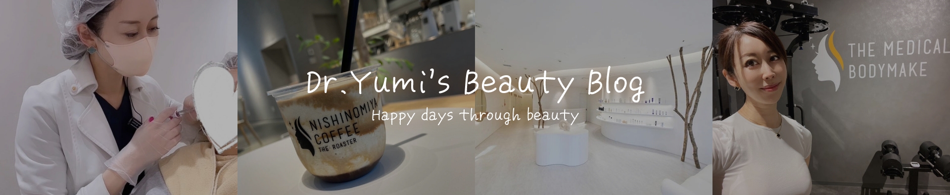 Dr.Yumi's Beauty Blog Happy days through beauty