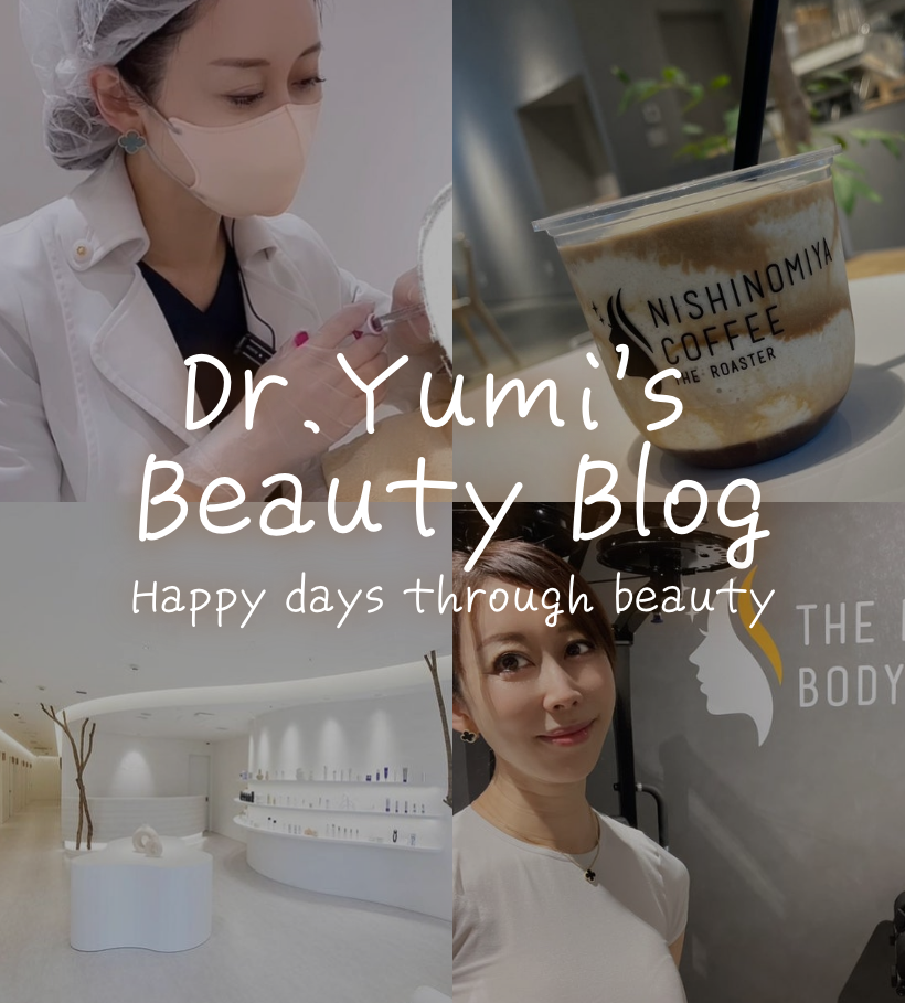 Dr.Yumi's Beauty Blog Happy days through beauty