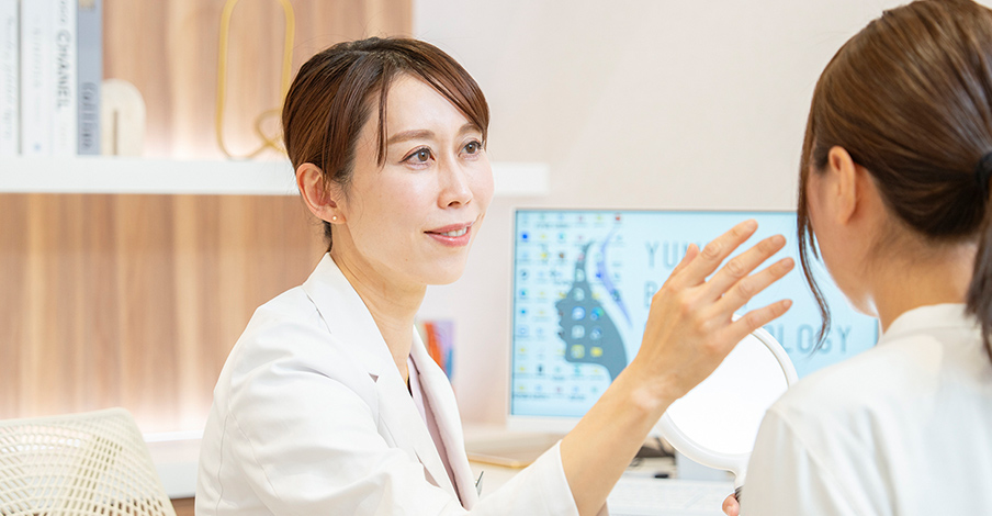 皮膚科専門医がすべて担当寄り添うカウンセリング力