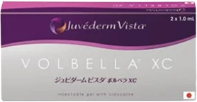 ジュビダームビスタ ボルベラ XC