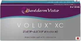 ジュビダームビスタ ボラックス XC