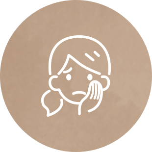 ダウンタイム