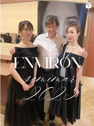 インスタグラム