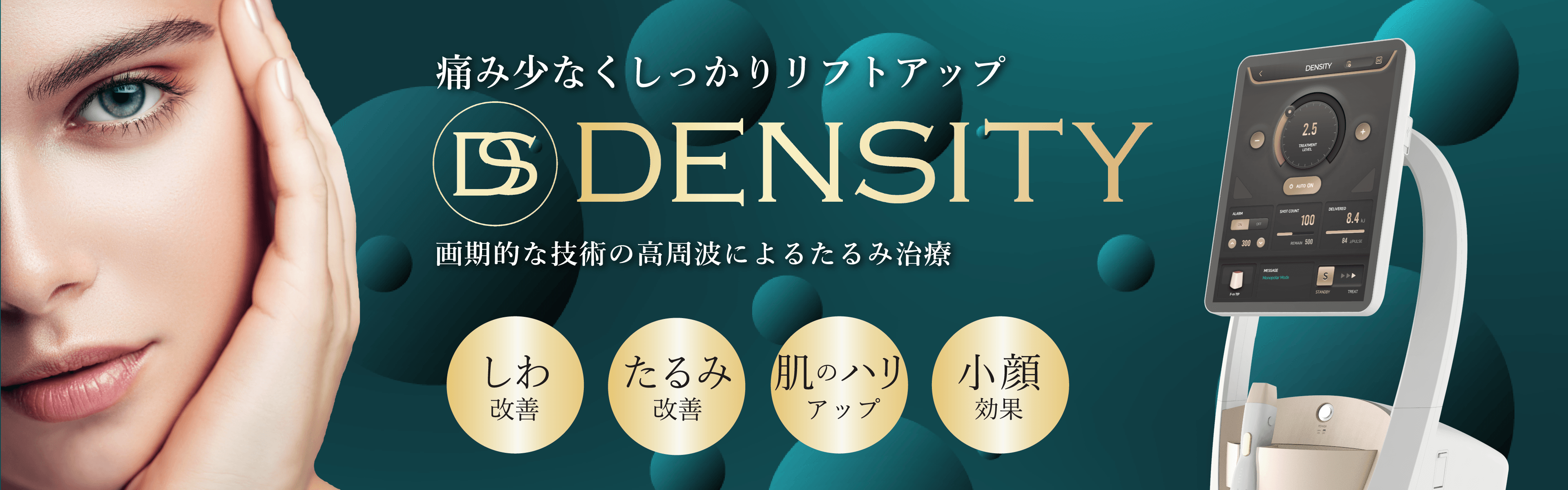 DENSITY