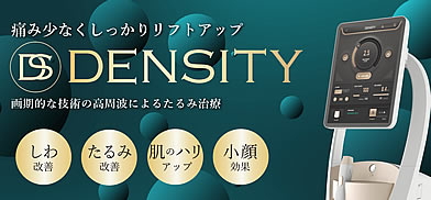 DENSITY