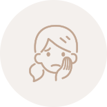 赤みや熱感について