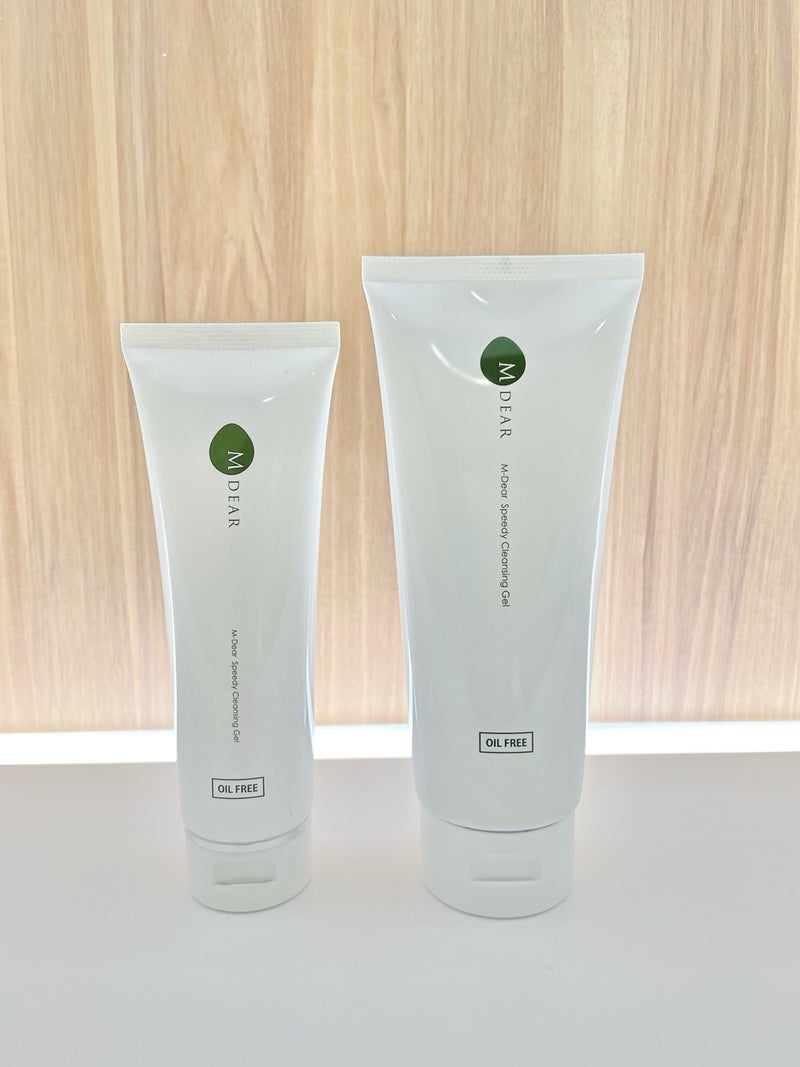 ※エムディア　スピーディークレンジングジェルBIGサイズ！3箱 エムディアのBIGサイズクレンジング限定発売！ | ゆみ美容皮膚科クリニック