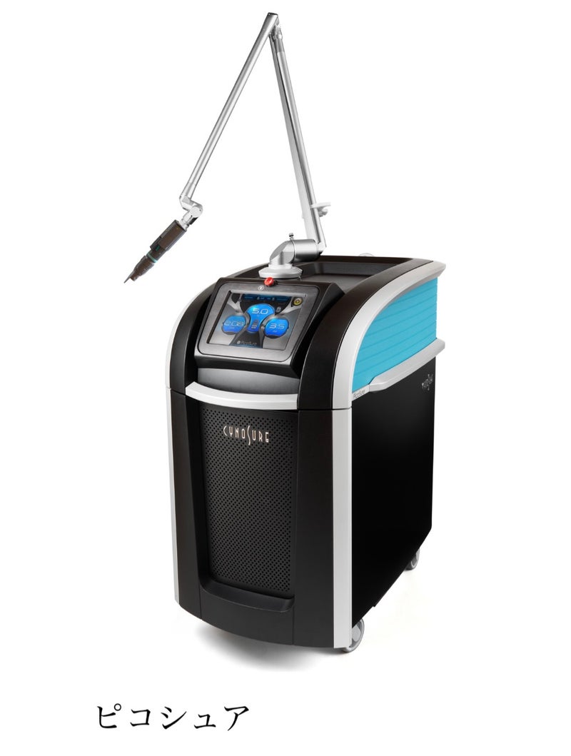 レーザーの治療間隔♡どれくらいが理想的？ | ゆみ美容皮膚科クリニック