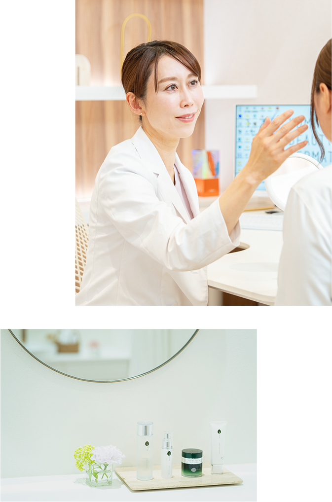 信頼関係を大切に